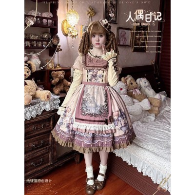 String Ball Cat Doll Dairy One Piece with Extension Sleeves(Reservation/Full Payment Without Shipping)